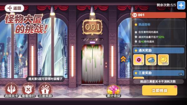 彩虹橙6