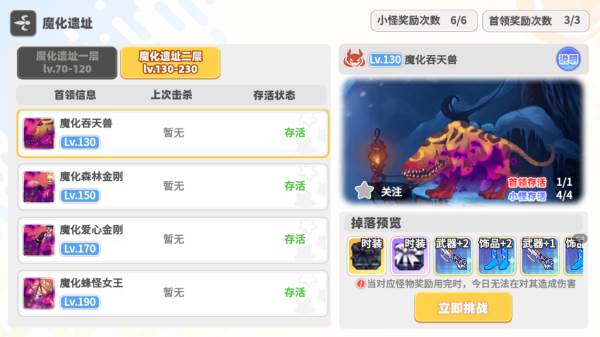 彩虹橙9
