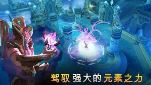 地牢猎手6最新版游戏截图2