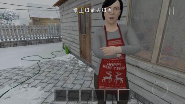 逃跑男孩图片8