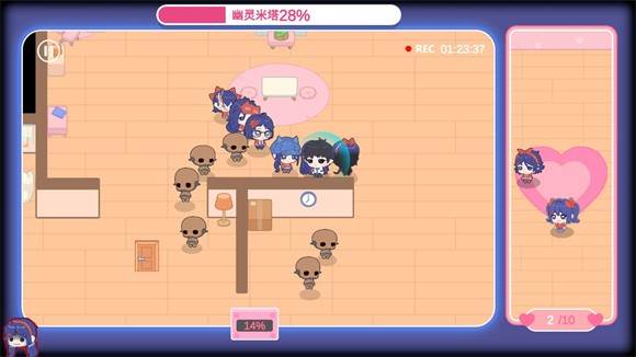 拯救米塔2D图片7