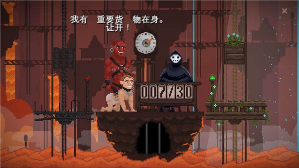 安息死亡游戏截图4