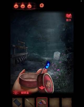 纸嫁衣2奘铃村游戏截图14