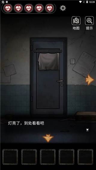 十三号病院官方完整版游戏截图13