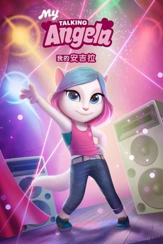 我的安吉拉无限金币钻石版1
