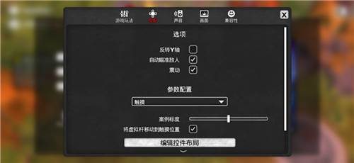 我的水世界求生游戏截图13