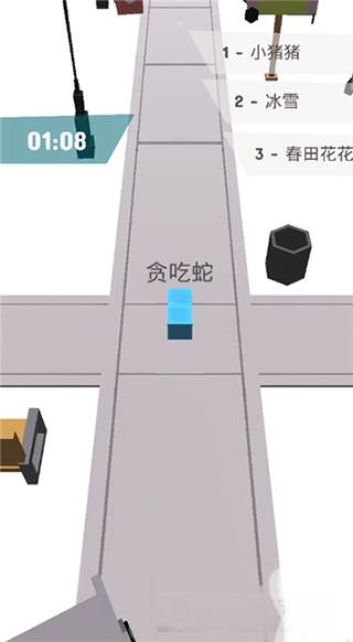 贪吃蛇的冒险旅行游戏截图3