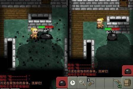 荀的像素地牢无限金币版图片1