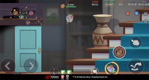 猫和老鼠1