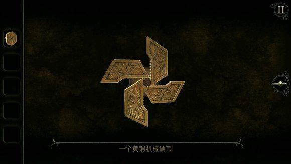 未上锁的房间4旧罪图片3