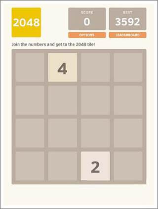 新2048游戏5