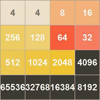 新2048游戏6
