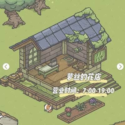 月兔奥德赛10