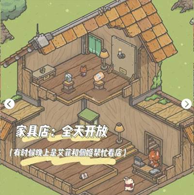 月兔奥德赛12