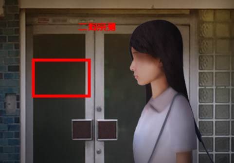 翌日被封闭的未来汉化版 翌日被封闭的未来图片2