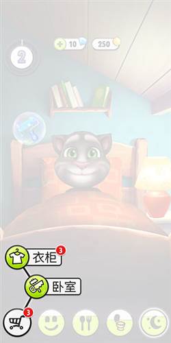我的汤姆猫国际版老版本9