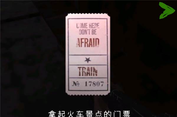 死亡公园2破解版无限子弹无限生命7