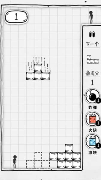 压扁火柴人免广告版1