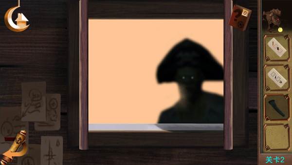 密室逃脱绝境系列2海盗船15