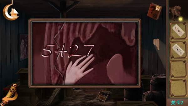 密室逃脱绝境系列2海盗船16