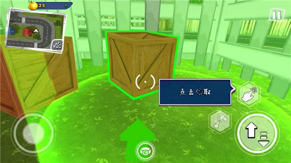 你好邻居2内置作弊菜单版游戏截图11