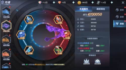 源战役官方正版游戏截图10