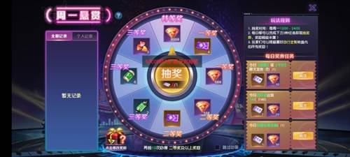 源战役官方正版游戏截图27