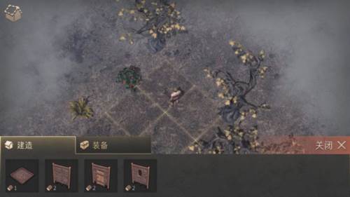 地球末日中世纪8