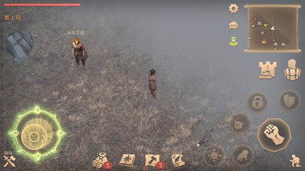 地球末日中世纪5