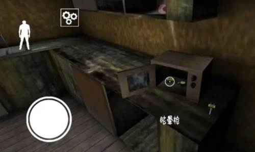 奶奶2直升机版12