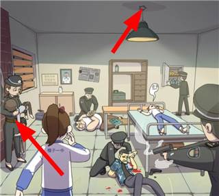 恋爱教父张小伟游戏截图16