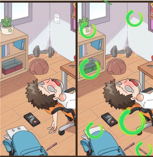 恋爱教父张小伟游戏截图17