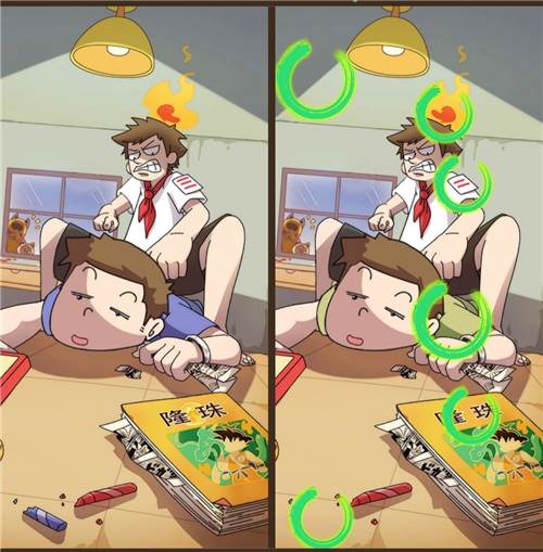 恋爱教父张小伟游戏截图19