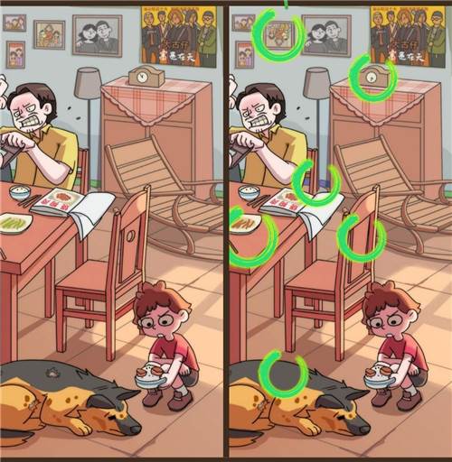 恋爱教父张小伟游戏截图20