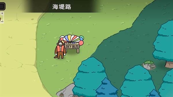 奥咕与秘密森林图片8