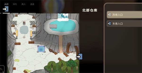 奥咕与秘密森林图片10