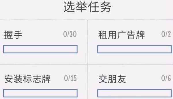 捣蛋大脚怪最新版游戏截图26