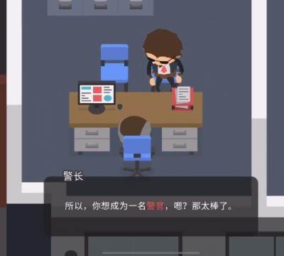 捣蛋大脚怪最新版游戏截图5