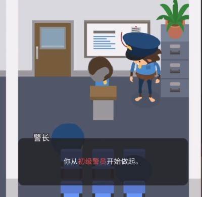 捣蛋大脚怪最新版游戏截图6