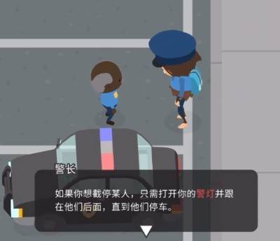 捣蛋大脚怪最新版游戏截图7