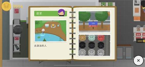 捣蛋大脚怪最新版游戏截图8
