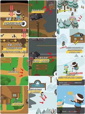 捣蛋大脚怪最新版游戏截图11