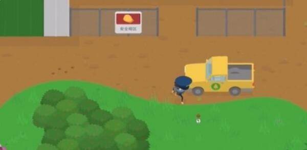 捣蛋大脚怪最新版游戏截图27