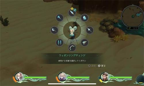 圣塔神记游戏图片1