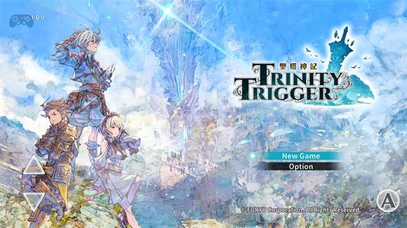 圣塔神记游戏图片2