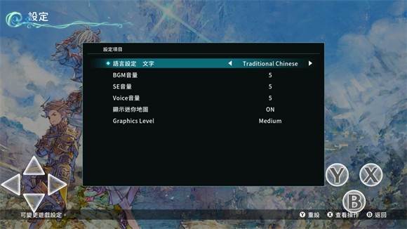 圣塔神记游戏图片3