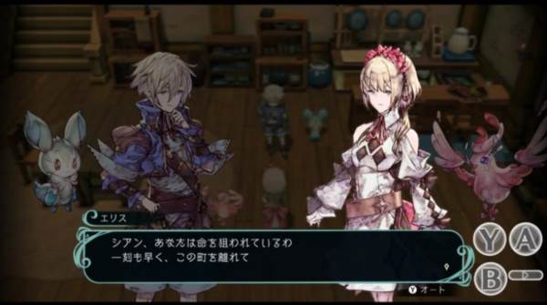 圣塔神记免谷歌版图片2