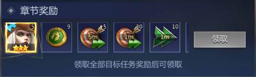 谜题大陆4