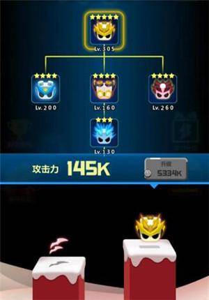 旋转大师17
