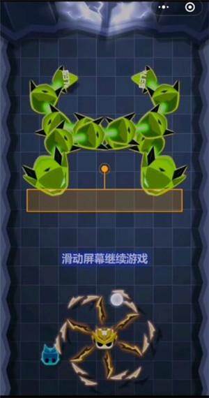 旋转大师18